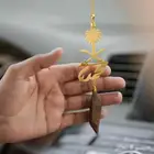 تعليقه اليوم الوطني بالاسم مطلي ذهب او فضه