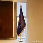 دعاية واعلان