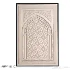 لوحه جداريه مودرن