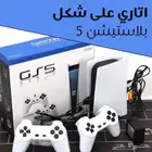 اتاري على شكل بلاستيشن 5