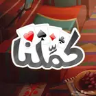 انشاء حساب كملنا بدون اسم ب10 ريال