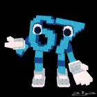 ماب سرقه 67 بس 20