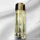 عطر Empire من مشاعر