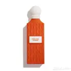 عطور إبراهيم القرشي متوفر عطر نود كورال دايموند 150mlالاصلي