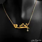 سلسل بلاسم مطلي بذهب متوفرين لكل انحاء المملكه