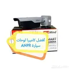 تركيب اجهزة بصمه وبرمجتها