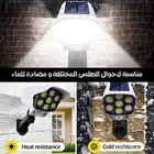 مصباح على شكل كاميرا بالطاقه الشمسيه ( مقاوم للماء)