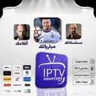 سيرفر بث IPTV - مكتبة iptv افلام ومسلسلات قنوات