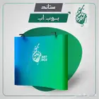 طباعة بوب اب باك دروب طاولات بو اب رول اب بنر قماش