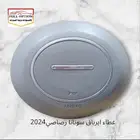 اغطية ايرباق سوناتا 2024-2025 رصاصي