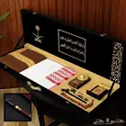 بوكس هدايا فاخر للمناسبات الخاصة