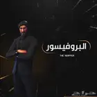 حساب فورت نايت سيزون 3 كامل اساسي ضمان ضد السحب مدى