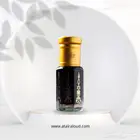 دهن مسك الكعبة المشرفه