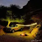 عقد لمبات من شركة 360Light الاصلية