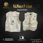 دعاية و اعلان مطبوعات لوحات حروف بارزة بنرات