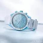 ساعه سواتش أوميغا سماوي