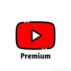 طريقة يوتيوب بريميوم