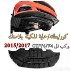 بطانة ماكينة موستنج (حماية للماكينة ذات جودة عالية)