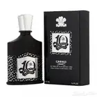 افخم العطور باسعار لقطة