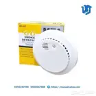 كاشف دخان بطارية