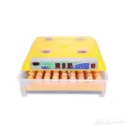 فقاسة أتوماتيك