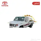 للبيع شاص موديل 1997 مرهم بالكامل 2005