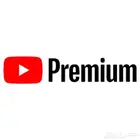 اشتراك يوتيوب بريميوم