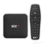 جهاز ريسيرفر جوي تيفي سيرفر 2.0 Jawwy TV