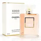 عطور ماستر نفس العلبه والريحه