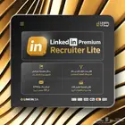 LinkedIn Recruiter الحل الأفضل للتوظيف
