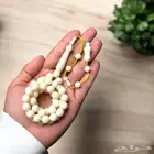 ساعات سبح جملة