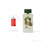 عطر DU-12 عطاير من دنهل