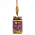 عسل البرسيم بالمكسرات 500g