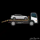 سطحه الرس