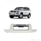 دعامه اماميه برادو 2003-2009