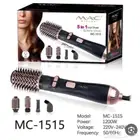 استشوار دوار M.A.C ماك 5 في 1 مرفق بشنطة