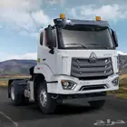 سينوترك 2024