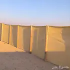 عرض اليوم الوطني على ساتر مخيمات على 180