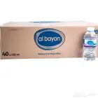 مياه البيان