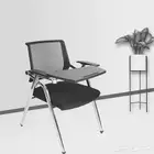 كراسي محاضرات و معاهد