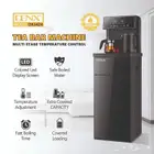مكينة قهوة دينكس المعروفة 1350 واط