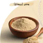 دخن بيضان دخن باضان طعم ونظافه في ذمتنا