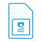 شريحة اتصال للبيع