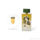 اجمل عطر نسائي CL-10 كارتير لابانثر