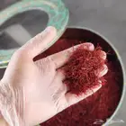 زعفران أفغاني حر سوبر نقيل