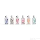 مجموعة ميني سمر من إبراق