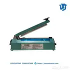 ماكينة لحام أكياس بلاستك .