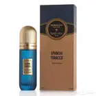 للبيع عطر سبانيش توباكو من ابراهيم القرشي