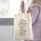 طباعة استكر بنر اكواب اكياس رول اب شرايط اكياس بلاستيك سوفت