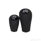 رمانات قير لاند وشاص وربع